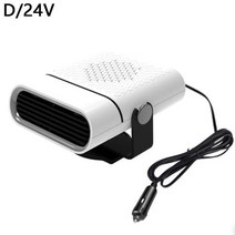 차량용히터24v 12V/24V 150W 휴대용 전기 자동차 히터 따뜻한 바람 해동 블랙 ABS Demister 해열 자동차 액세서리, D
