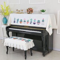 REZENZI 심플 피아노커버 의자커버세트 북유럽풍 피아노덮개, 토끼   90×230 피아노커버만