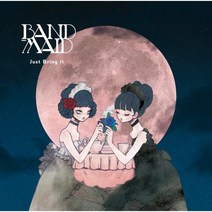 [LP] Band-Maid (밴드-메이드) - Just Bring It [2LP] : 2021 일본 RSD 한정반