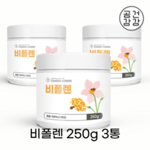 [2+1] 비폴렌 벌화분 250g 효능 자연꿀 꿀벌 식용 꿀 건조 로얄제리 먹는 건강