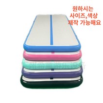 실내 야외 텀블링 스포츠 에어 매트 체조 요가 체육관 가정용 에어 트랙 이중 벽 패브릭 높이 점프 스포츠 매트리스, 1x0.6x0.1m 펌프 없음, 화려한 파란색