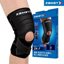 잠스트 무릎보호대 ZK-7, M