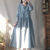 원피스 계량한복여성 전통찻집 개량한복 철릭원피스