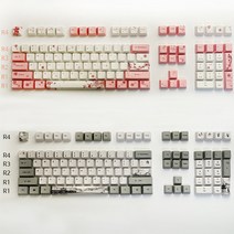 키보드 PBT OEM 염료승화 정각 커스텀 포인트 키캡 108키 벚꽃, 사무라이