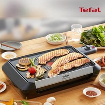 테팔 전기그릴 실버매니아 CB671870