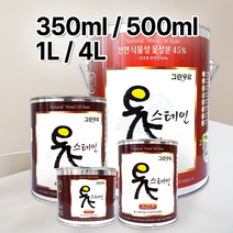 [그린우르] 옻스테인 골드 내장용 [300ML / 500ML / 1L / 4L] / 천연 오일스테인 / 천연유성스테인 / 대용옻칠 / 한옥도장, 4L, 티크