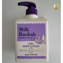 밀크바오밥 바디로션 베이비파우더향, 400ml, 2개