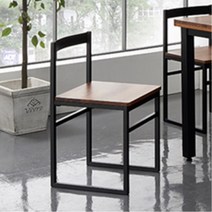 체리색 멀바우 철재다리 국내제작 카페의자 안방 정원★배송일정 및 배송비(착불) 상세페이지 참조★