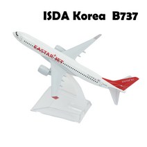 제주 서울 항공기 모형 피규어 모델 다이캐스트 미니어처 키덜트 장식, 이스타  B737