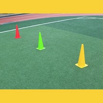 어린이 체육대회 운동회 놀이소품 칼라콘 야유회 훈련용품 축구연습 달리기, 오렌지
