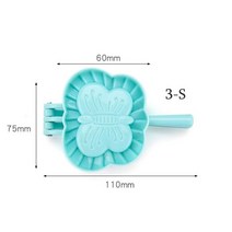 만두틀 SML 3 모델 주방 만두 금형 하트 나비 꽃 모양 DIY 만들기 반죽 프레스 파이 라비올리, [09] S3