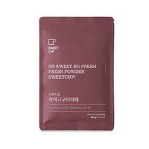 fm)스위트컵 자색 고구마 라떼 파우더 500g 카페 업소용 식자재 시럽 파우더