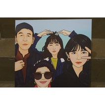 가족 사진 리마인드 웨딩 거실 주방 인테리어 소품 팝아트 액자, 30x30cm