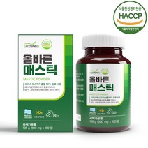 위건강 매스틱 식약처 해썹 인증 복합체 위 메스틱 검 양배추 브로콜리 맥문동 mastic gum 매스틱검 마스틱 그리스 키오스 정 알약 캡슐 효능 복용법 추천, 4ea, 4개