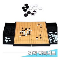 포비월드 명인15000자석바둑 M106(MB100) -36782 _ 301998EA, 본상품선택