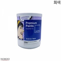 기타 팬톤 외부용 무광 수성 페인트 회색 1L 4종 택1, 회색14-4201