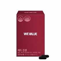 홍삼 캡슐 영양제 경동제약 위밸류 레드 진생 42캡슐 국산 6년근 홍삼 진세노사이드 옥타코사놀, 29.4g, 1개
