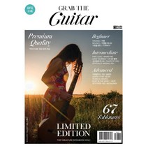그랩더기타 타브악보집 LIMITED EDITION Vol 1: