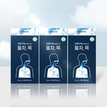 뚫차목 목에좋은차 목에좋은영양제 기침가래기관지천식, 뚫차 목 3box