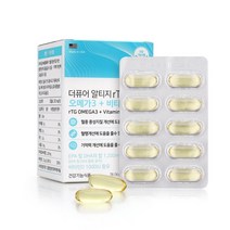 힐링팩토리 더퓨어 알티지 rTG 오메가3 비타민D (2개월분)