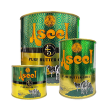 아실 버터 오일 퓨어 기히 Aseel Pure Ghee Butter, 1600g