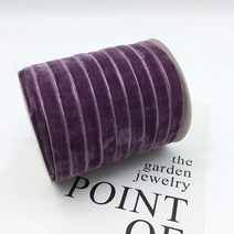 [29색] 10mm 벨벳 리본끈 단면 테이프 머리띠 공예 악세사리 마스크스트랩 재료 1마, 08. 딥 퍼플, 1개