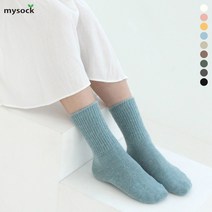 로지 앙고라 겨울양말 3켤레 5켤레