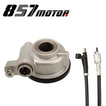 부드럽고 내구성 좋은 오토바이 속도계 케이블 킬로미터 라인 드라이브 기어 박스 Assy For Honda steed 4, 01 1 set