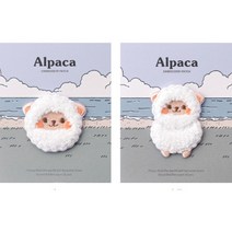 뽀글이 알파카 와펜 양 캐릭터 접착식 패치