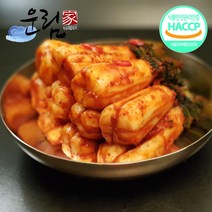 운림가 전라남도 전통 국내산 맛있는 알타리 총각김치 1kg 2kg 3kg 5kg 7kg 10kg