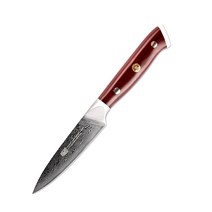 FINDKING AUS10 다마스쿠스 셰프 나이프 식칼 AG타입 9+11cm 일본 수입 특수강 제작, 단품
