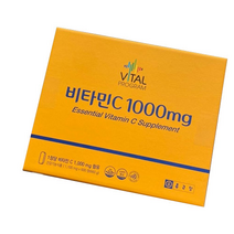 종근당 비타민C 1000mg 600정, 1100mg, 1개