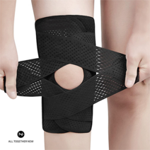 물리치료사가 판매하는 올투게더나우 4세대 영자 무릎보호대 아대 블랙, 2개