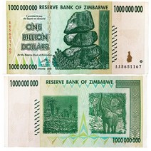 10조달러 짐바브웨 비트코인 주화 남극 백만달러 지폐