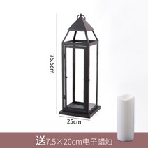 부드러운 타임 풍등 야외 철제 캔들 홀드 호텔 장식-178364, 옵션14