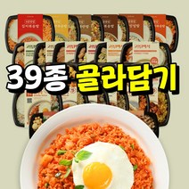 맛있는 식단 도시락 39종 골라담기 편한한끼, 6 (다양한속세의맛) 장인도시락_5종 5팩
