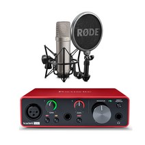 RODE NT1-A 패키지1(NT1-A+스칼렛솔로)