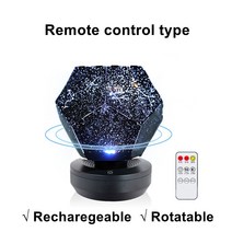 플라네타리움 무드 취침 수면등 천체 별자리 투영기 프로젝터 가정용 우주조명 신혼집, Remote control