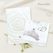[W프롬앤투] 아름다운 결혼식~ 청첩장 모바일청첩장, 13. FW036 엠블램W 120장
