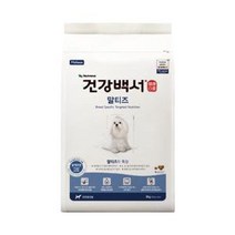 건강백서 2kg 말티즈 뉴트리나, 상세페이지 참조, 상세페이지 참조