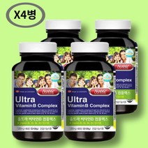 고함량 노블울트라 비타민B 컴플렉스 1200 90정 고농축 비타민b 영양제 X4병