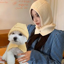 바라클라바 강아지 견주 커플템 반려동물 시밀러룩, 사람용, 소라