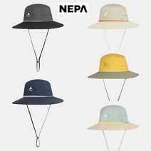 네파 23SS 공용/뚜껑열리는/기능성/실용/인기상품/매년완판/루메 더블햇 7JC7408, 민트