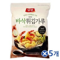 프리미엄 바삭 튀김가루 부침가루 1kgx5개 치킨재료 치킨식재료, 튀김가루1kg