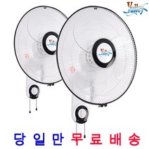 유니맥스 16형 벽걸이 선풍기 UMF-N501W, 유니맥스 벽걸이 선풍기 UMF-N501W