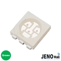 5050 SMD LED칩 발광다이오드 그린 520-525nm HBL0128