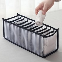 속옷정리함 속옷 정리 서랍장 브래지어 보관함 수납함 양말정리함 접이식 11칸 다이소, 상세페이지 참조, 상세페이지 참조, 상세페이지 참조