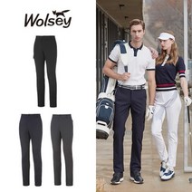 Wolsey 23SS 남성 스트레치 골프 팬츠 3종