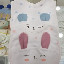 아가방 피피턱받이