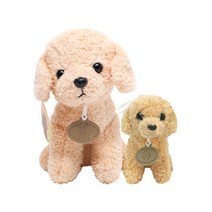 기프트앤돌 진짜같은 리얼 토이푸들인형 애착 동물 강아지인형, 베이지 가방고리13cm & 중형인형 25cm